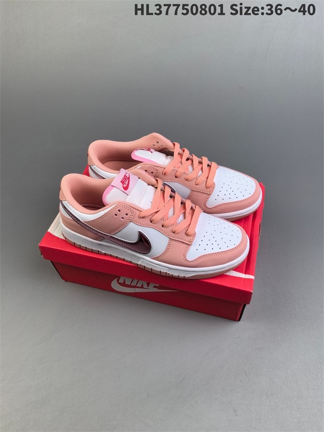 women dunk sb shoes 2024-9-5-184